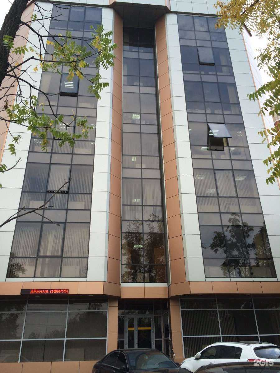 Отзывы на компанию Наш Двор К в Краснодаре c фото - фотография 2 из 2