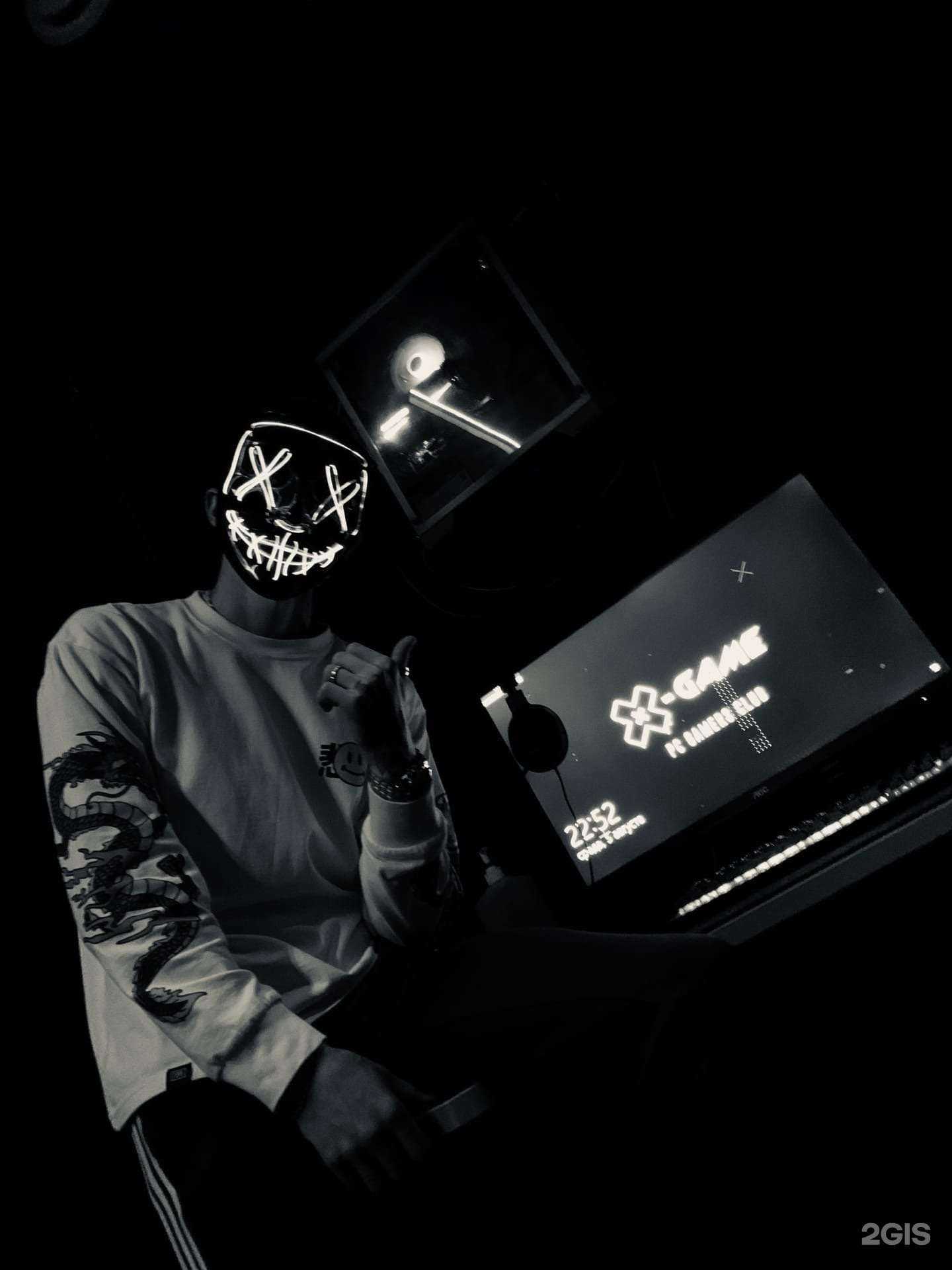 Отзывы на компанию X-game в Дзержинске c фото