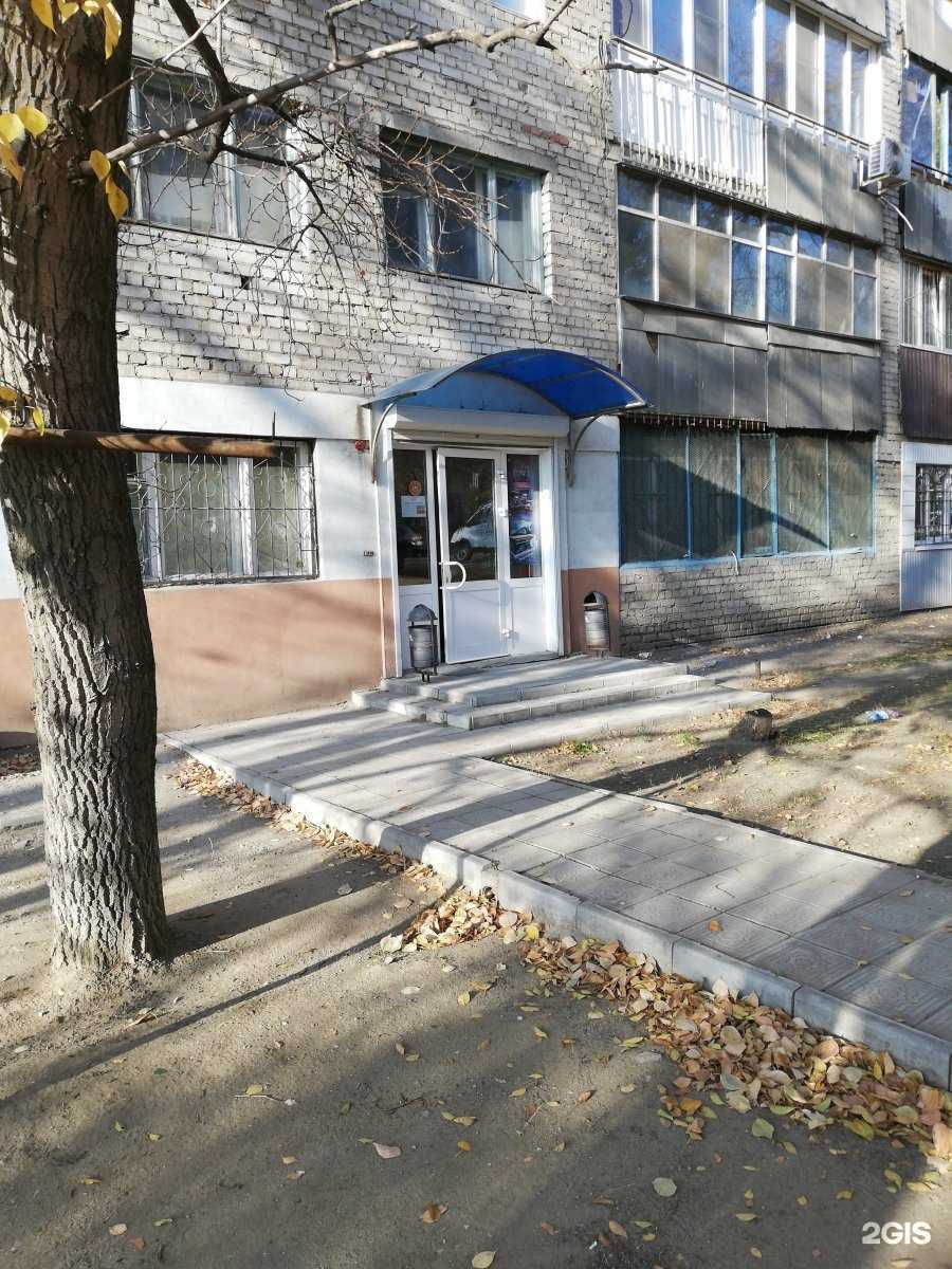 Отзывы на компанию Всё для принтера в г. Волгоград c фото