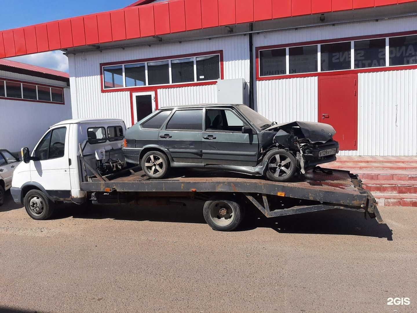 Отзывы на компанию Компания по авторазбору и услугам эвакуатора в г. Набережные Челны c фото