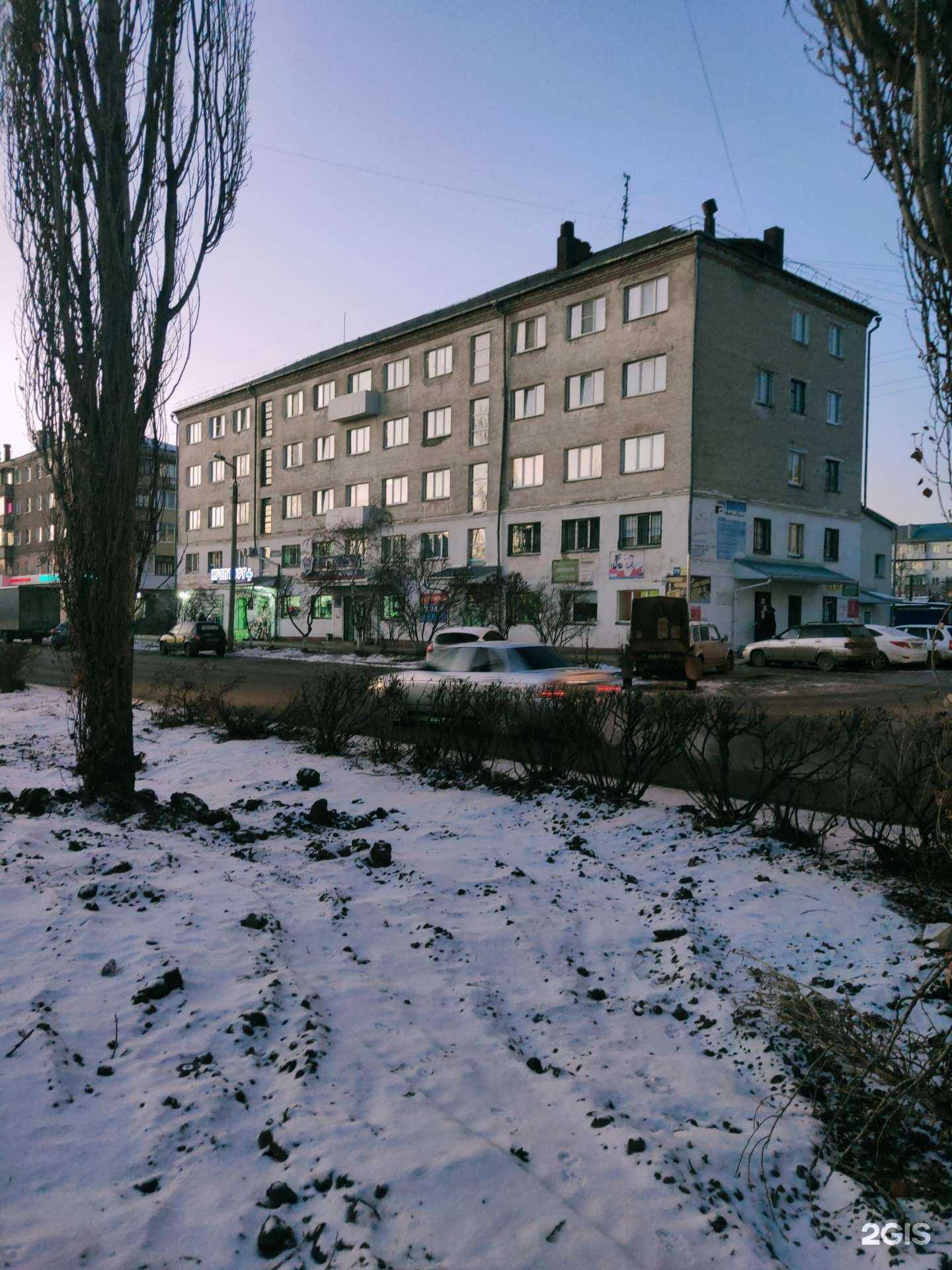 Отзывы на компанию Парикмахерская в Шадринске c фото