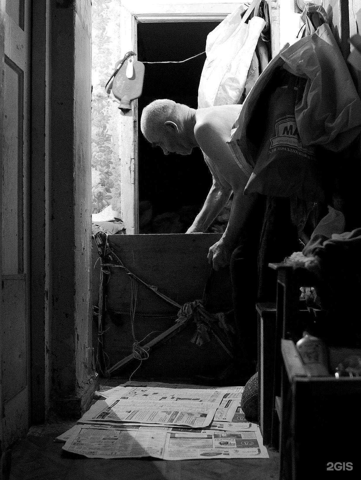 Отзывы на компанию Северный характер в г. Мурманск c фото