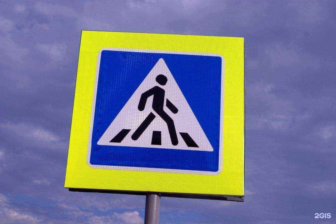 Отзывы на компанию Трасса 63 в г. Тольятти c фото