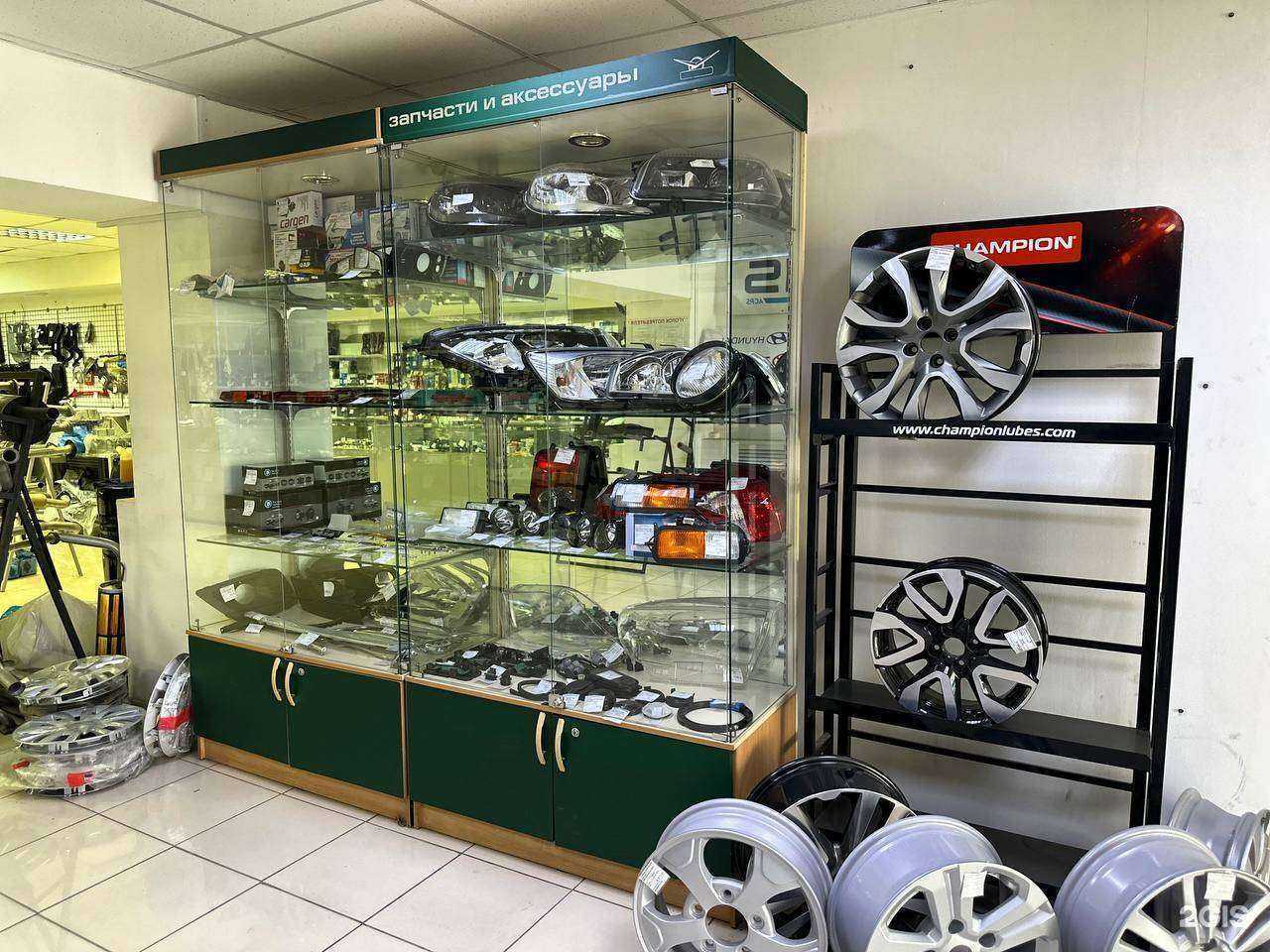 Отзывы на компанию Вояж деталь в Орске c фото