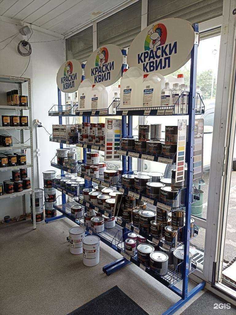 Отзывы на компанию Краски Квил в г. Пятигорск c фото