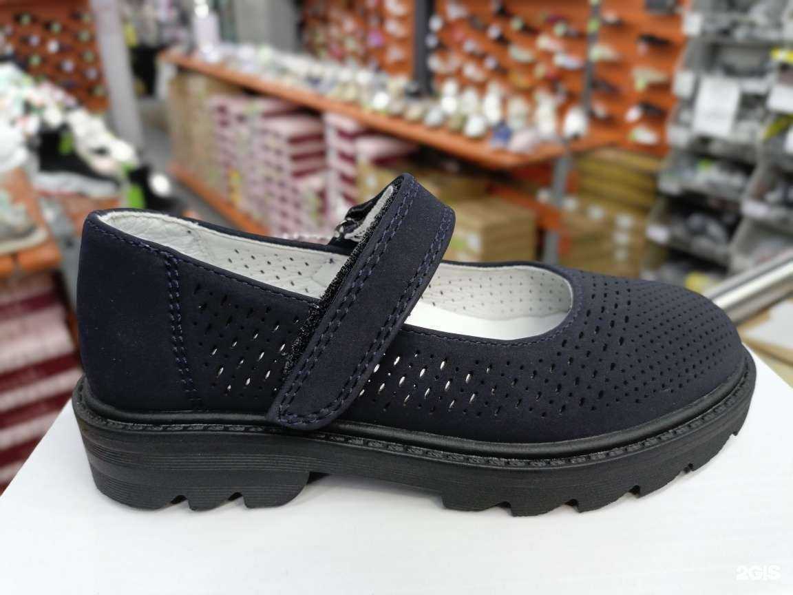 Отзывы на компанию Виктори Плюс в Великом Новгороде c фото