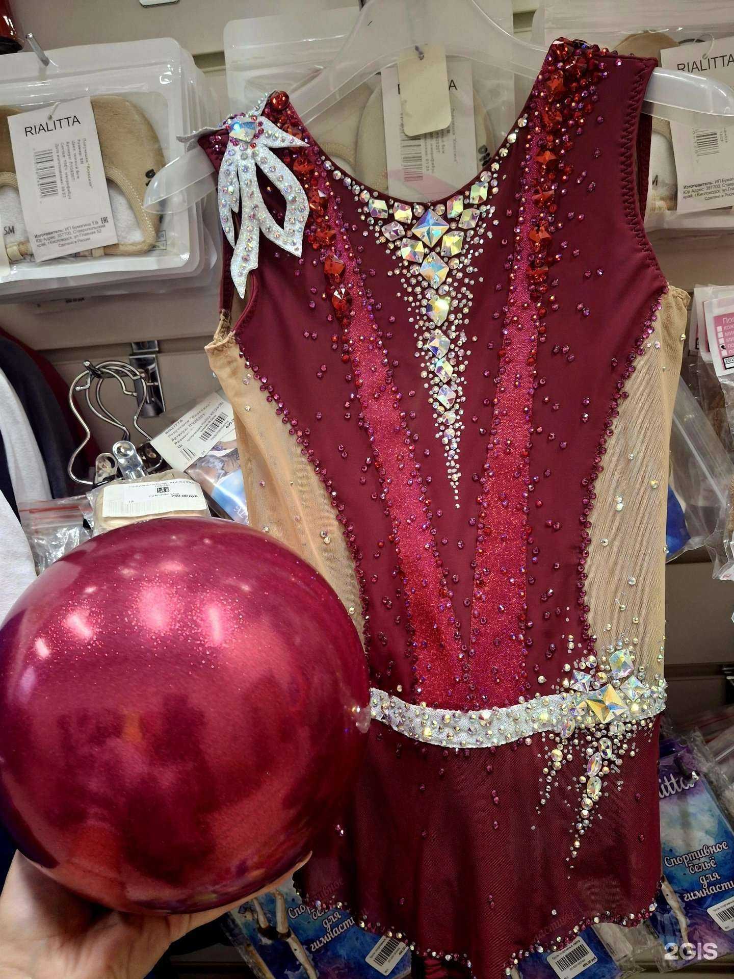 Отзывы на компанию Спортик24 в Норильске c фото