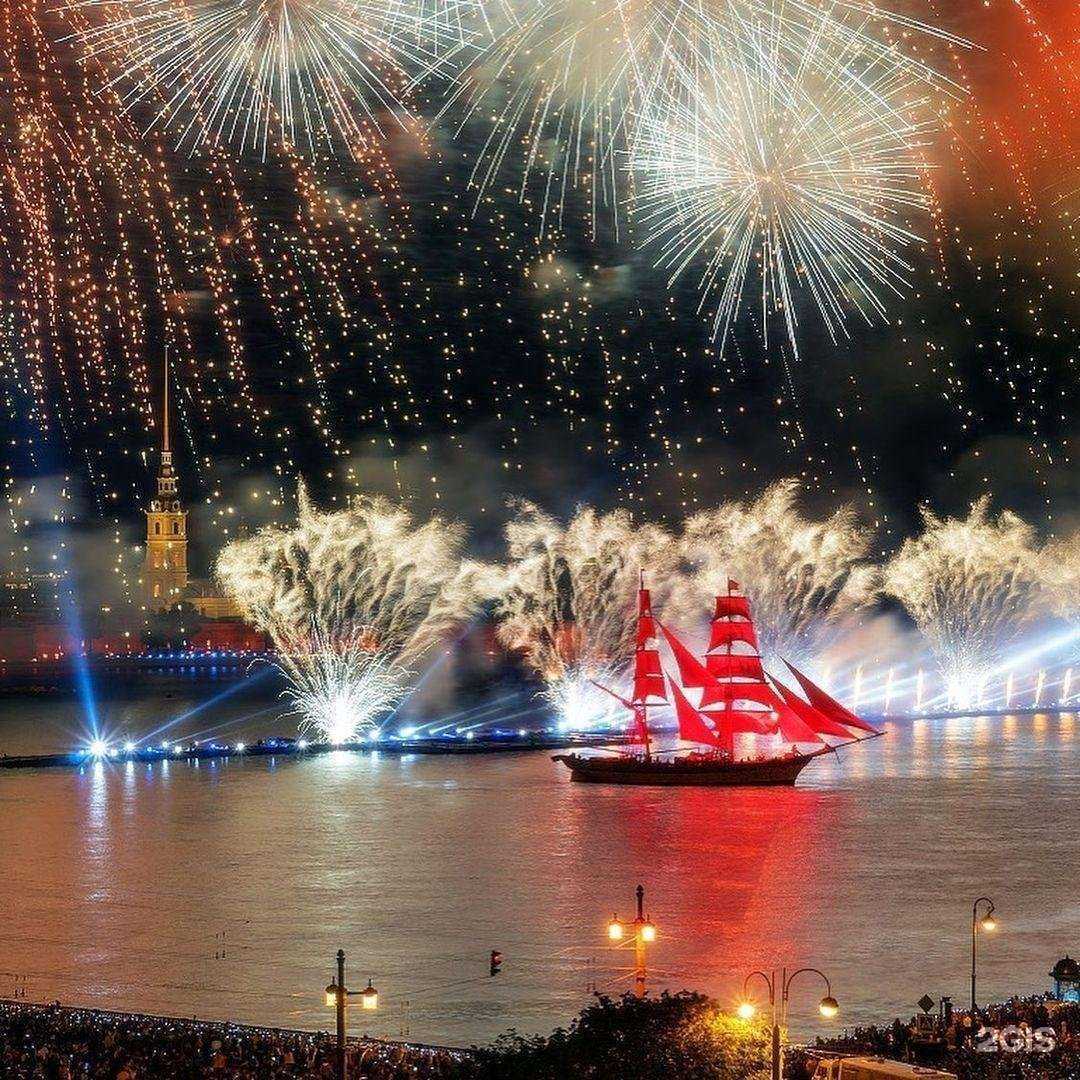 Отзывы на компанию Бюро путешествий в Златоусте c фото