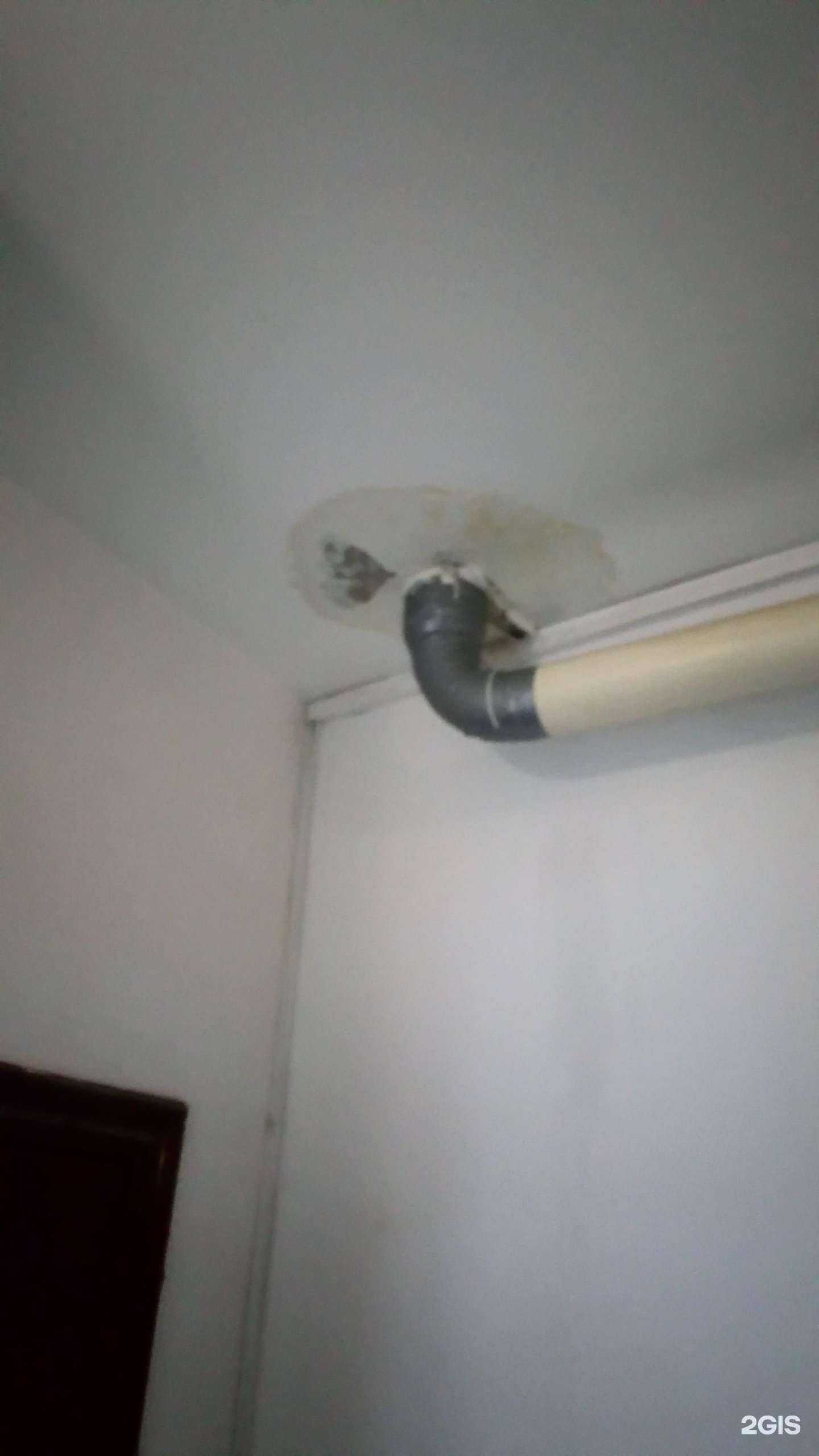 Отзывы на компанию Управляющая компания Красная горка в г. Кемерово c фото