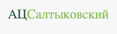Ац Салтыковский - логотип