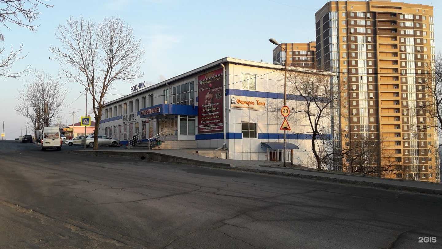 Отзывы на компанию Подснежник в Владивостоке c фото - фотография 2 из 2