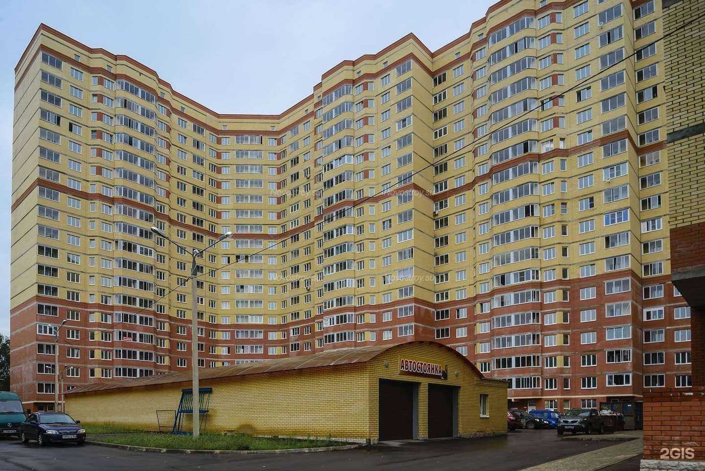 Отзывы на компанию Живая вода в Пушкине c фото - фотография 2 из 2