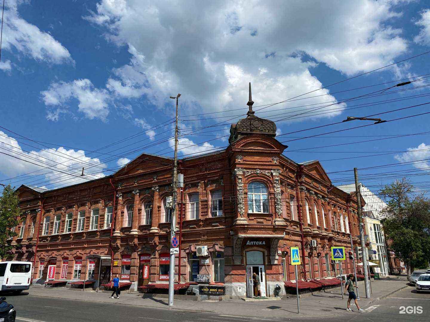 Отзывы на компанию Pr.d в Саратове c фото - фотография 2 из 2