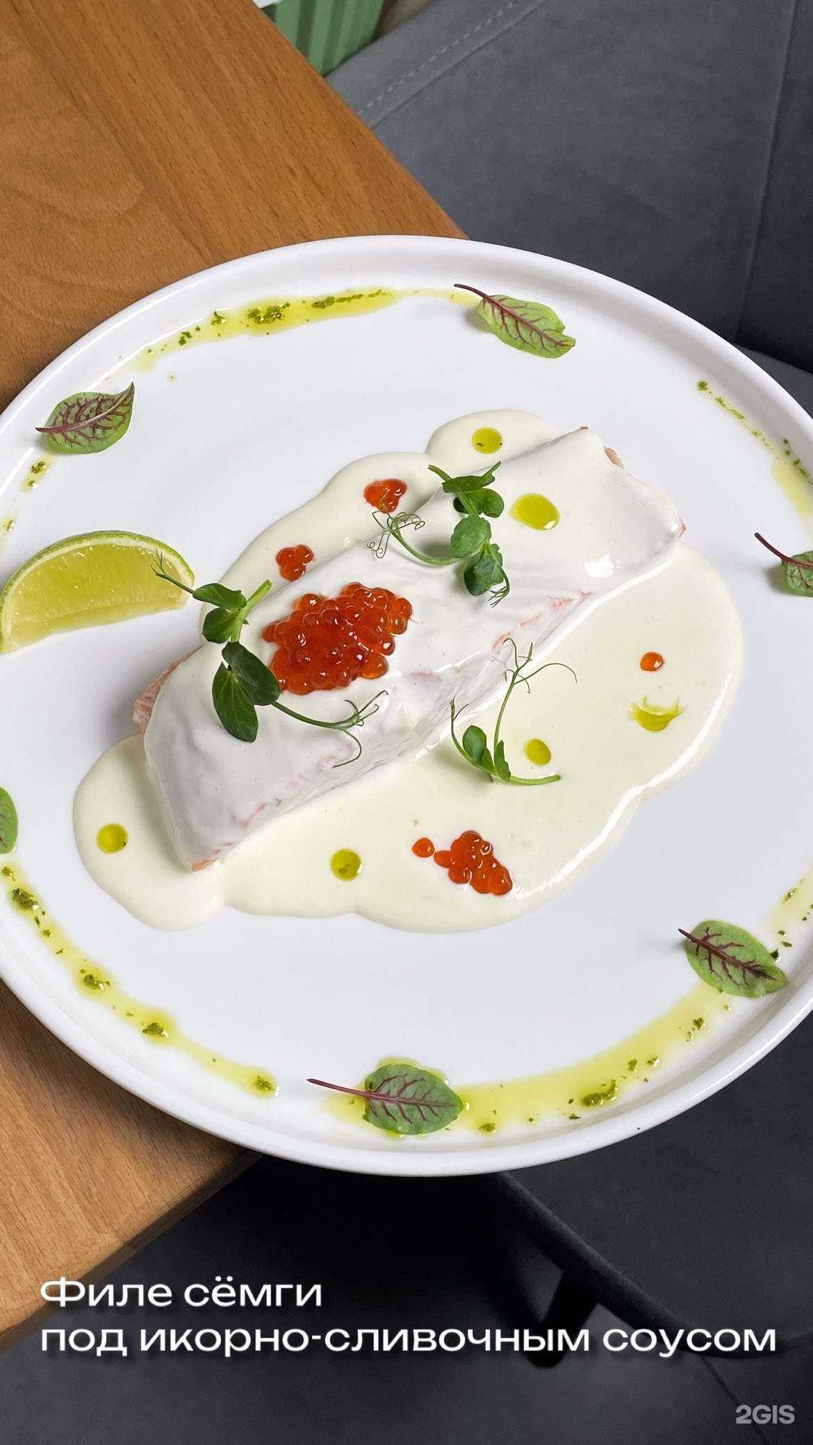 Отзывы на компанию Green House в г. Нальчик c фото