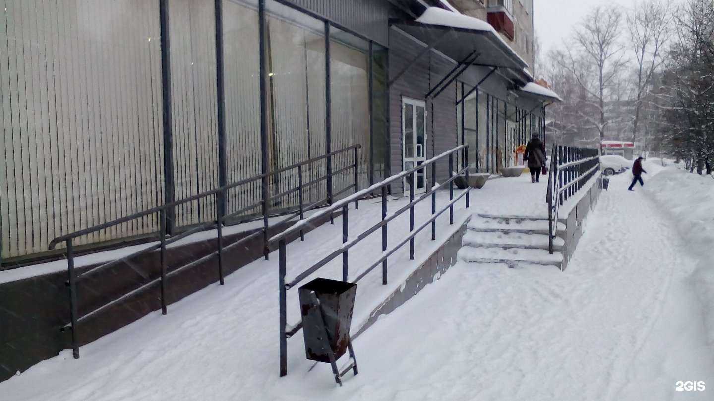 Отзывы на компанию Аптека №40 в г. Киров c фото