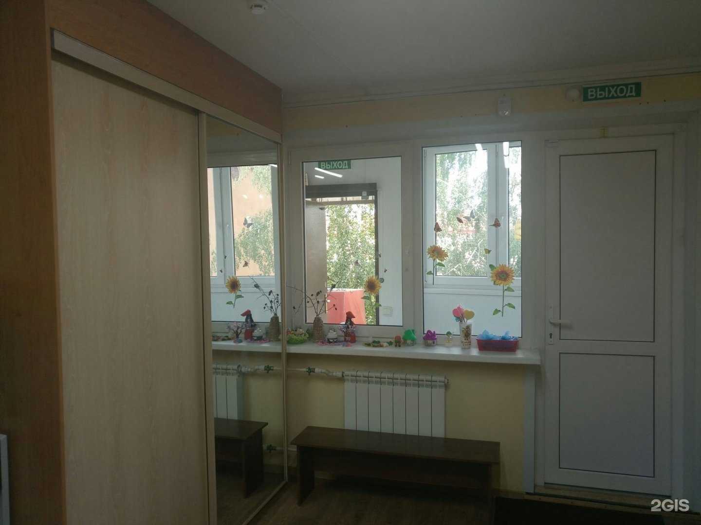 Отзывы на компанию Страна Чудес в Липецке c фото