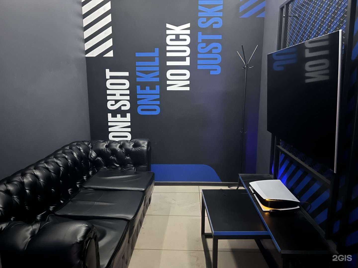 Отзывы на компанию True gamers в Кузнецке c фото