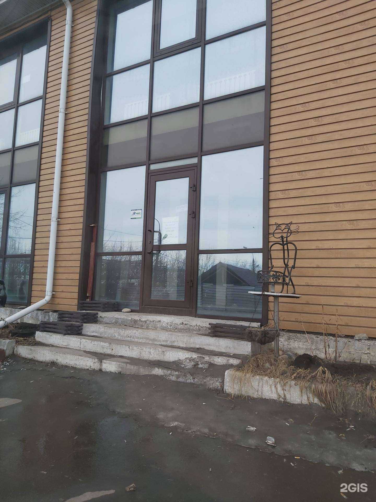 Отзывы на компанию Брутальная матрёшка в Иркутске c фото