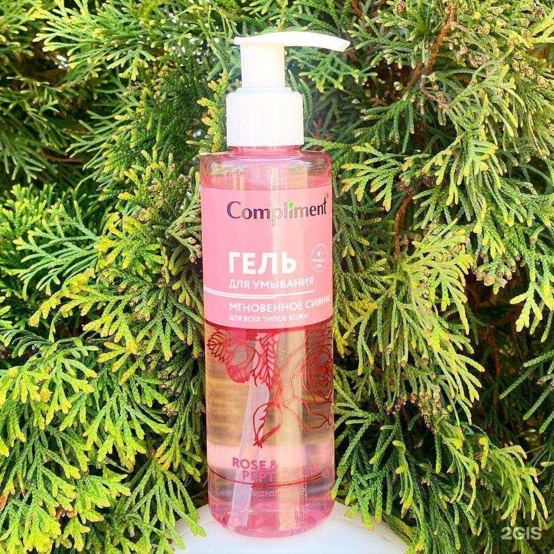 Отзывы на компанию Peeetimat fashion в г. Грозный c фото