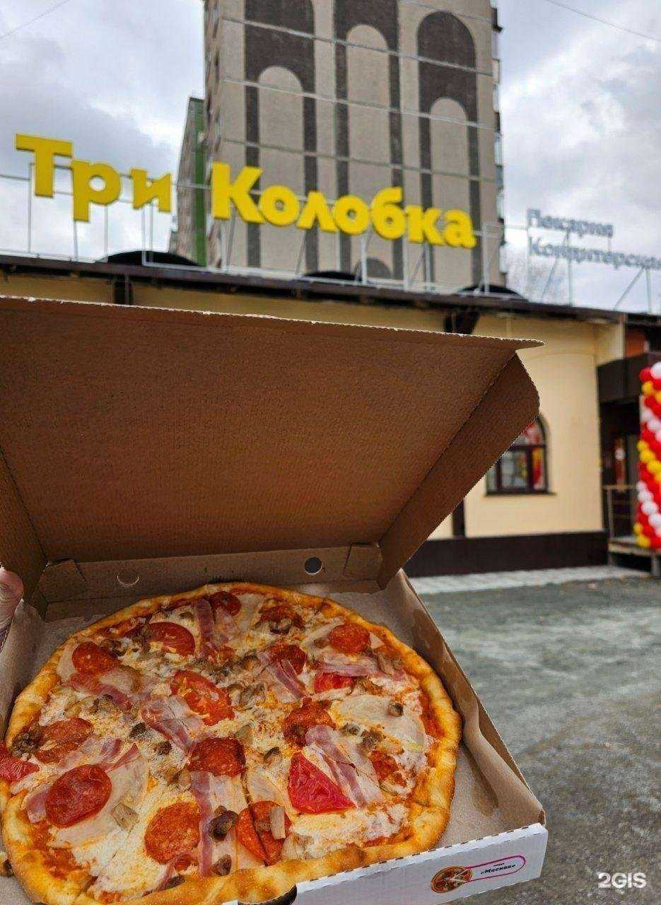 Отзывы на компанию Три колобка в Челябинске c фото