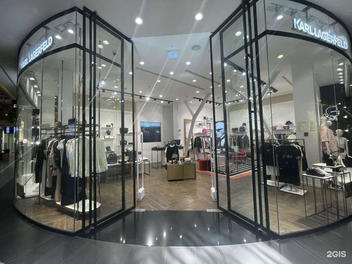 Отзывы на компанию Karl Lagerfeld в г. Ростов-на-Дону c фото