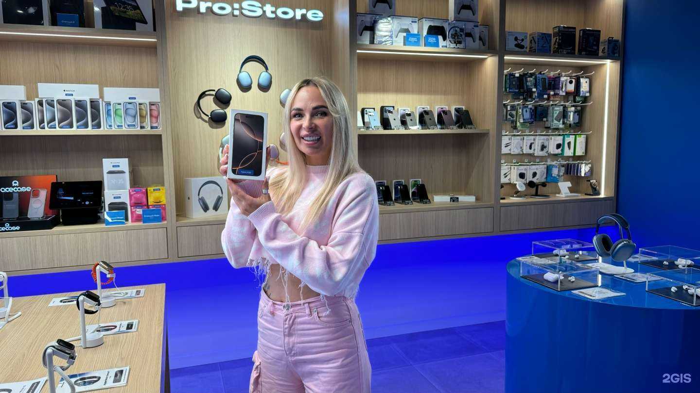 Отзывы на компанию Pro:store  в Тольятти c фото