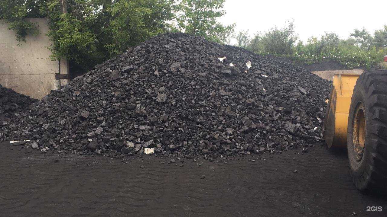 Отзывы на компанию Угольный в Бийске c фото