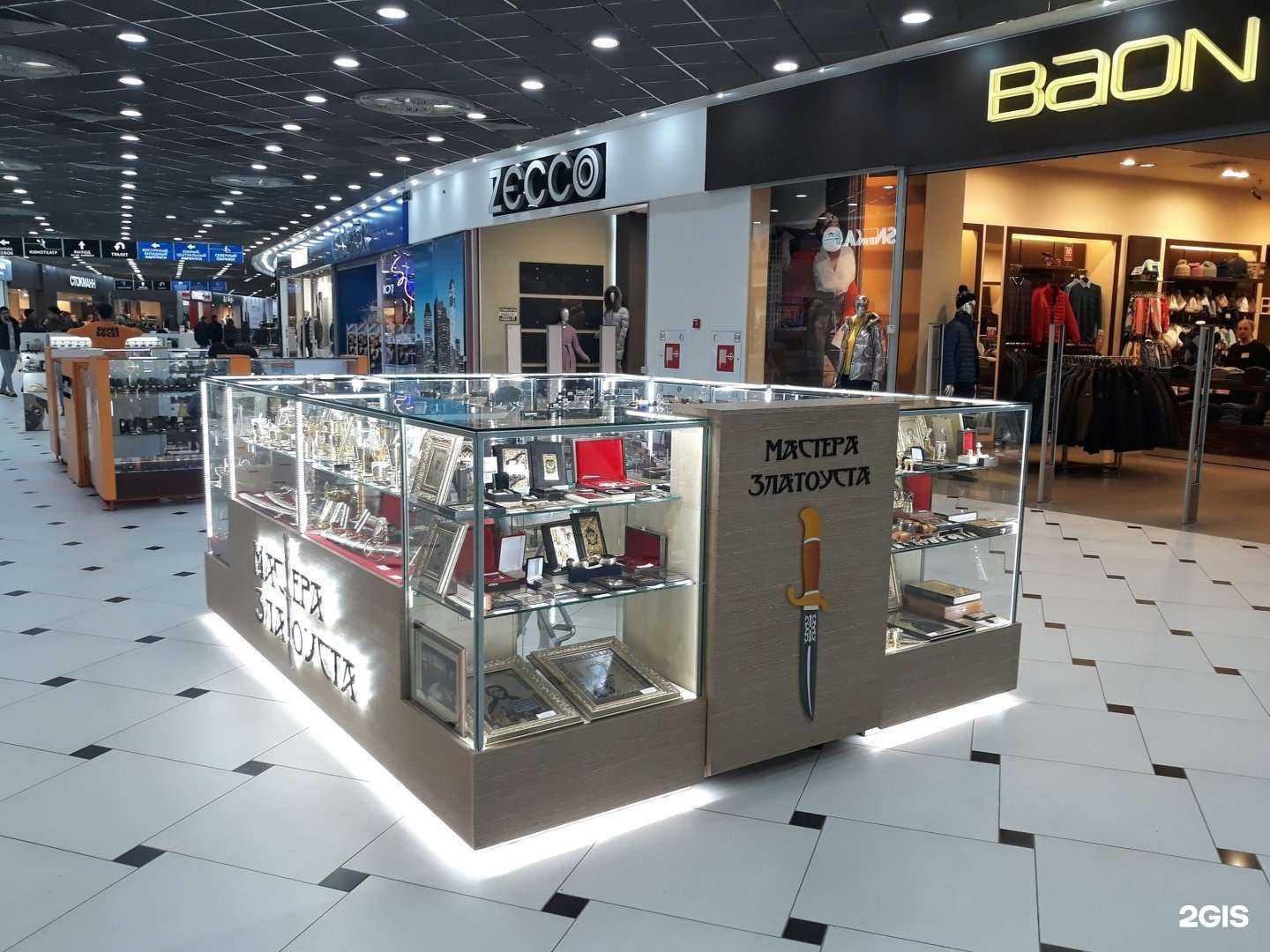 Отзывы на компанию Мастера Златоуста в Екатеринбурге c фото