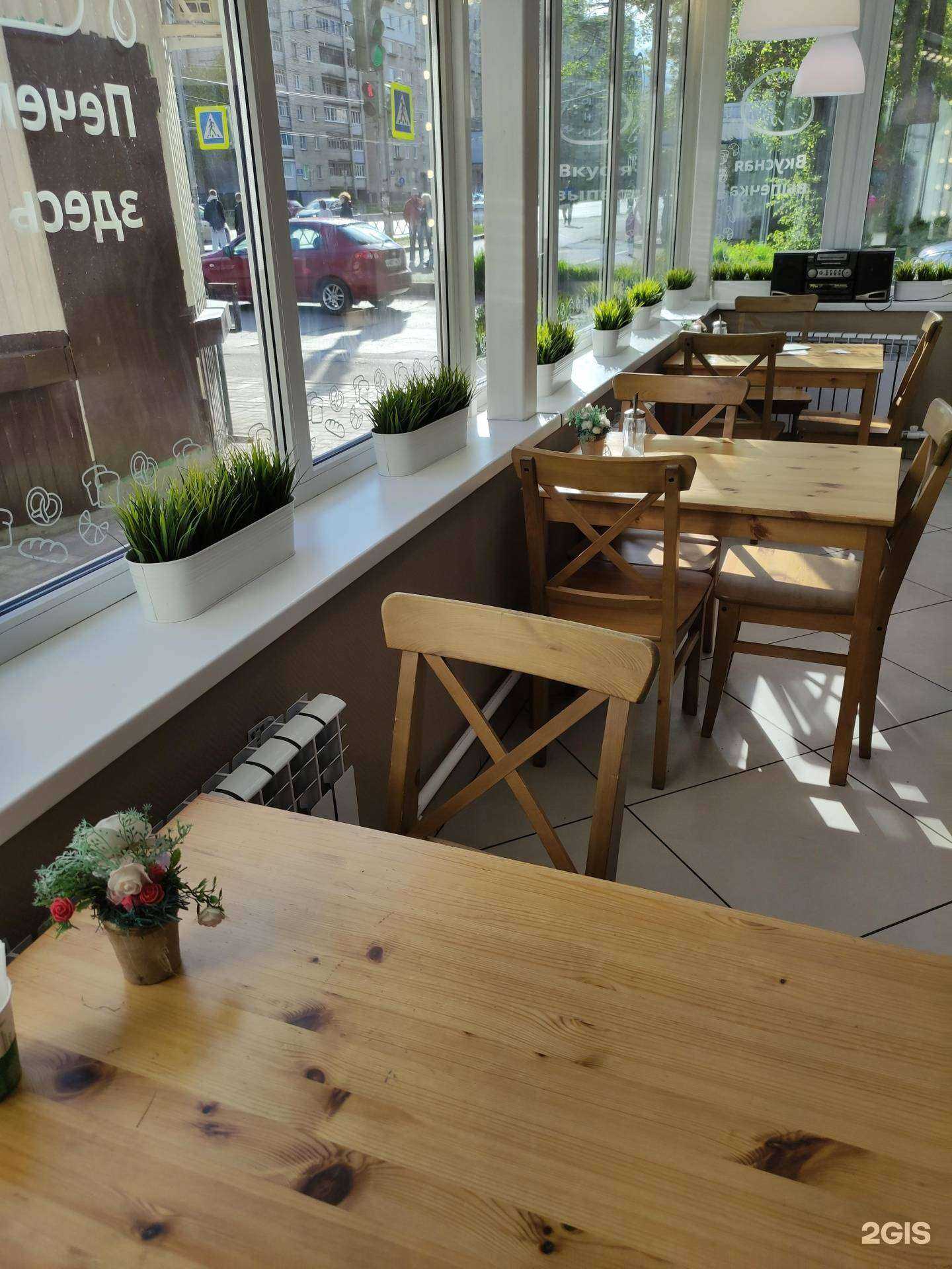 Отзывы на компанию Любимая в Рыбинске c фото