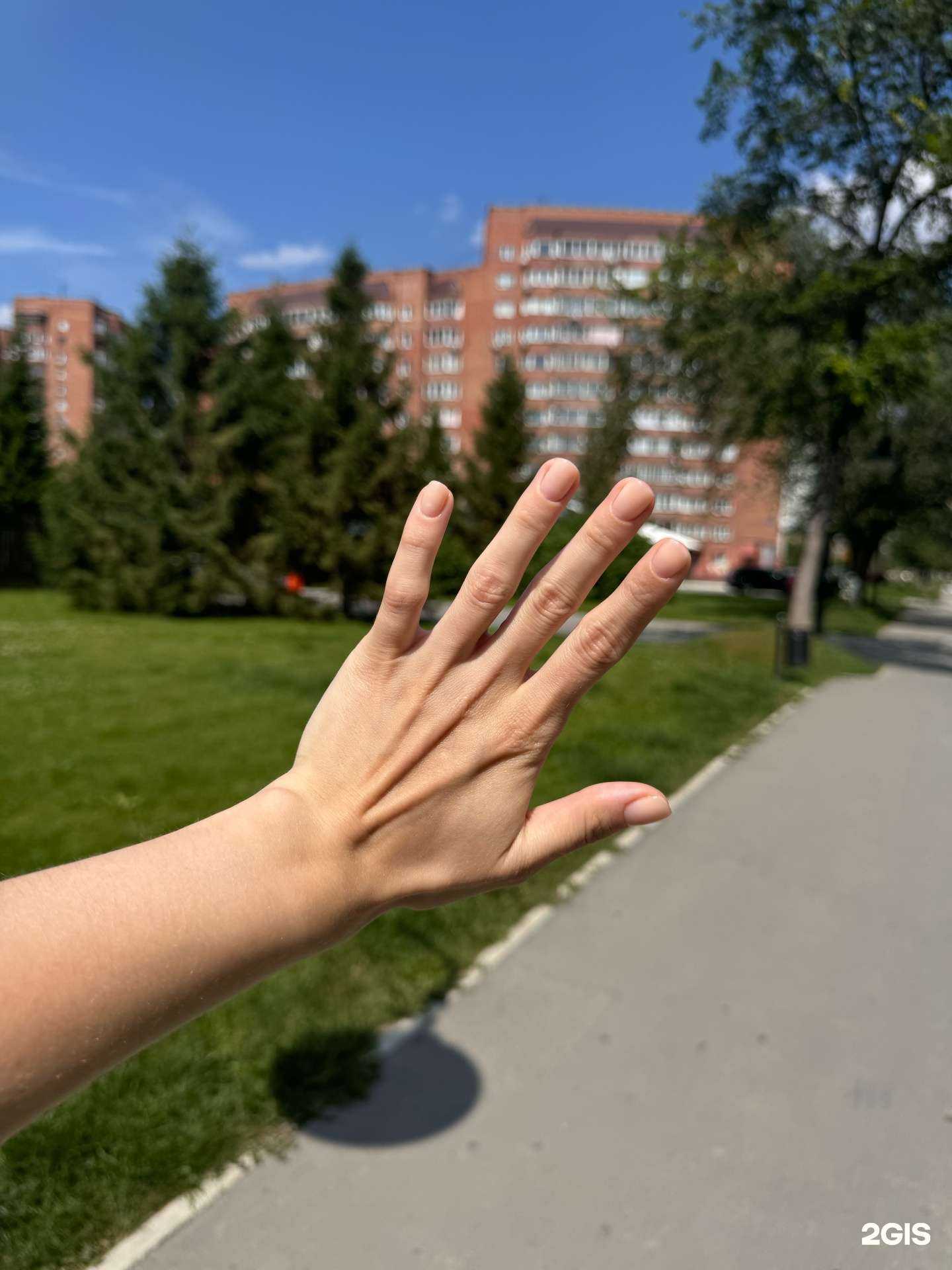 Отзывы на компанию Nude, please! в г. Новосибирск c фото