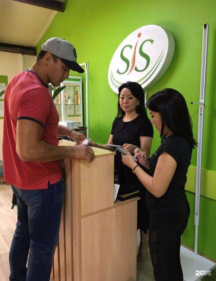 Отзывы на компанию Sis в г. Якутск c фото