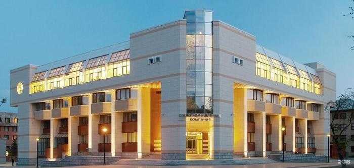 Отзывы на компанию Сталепромышленная компания в г. Сочи c фото