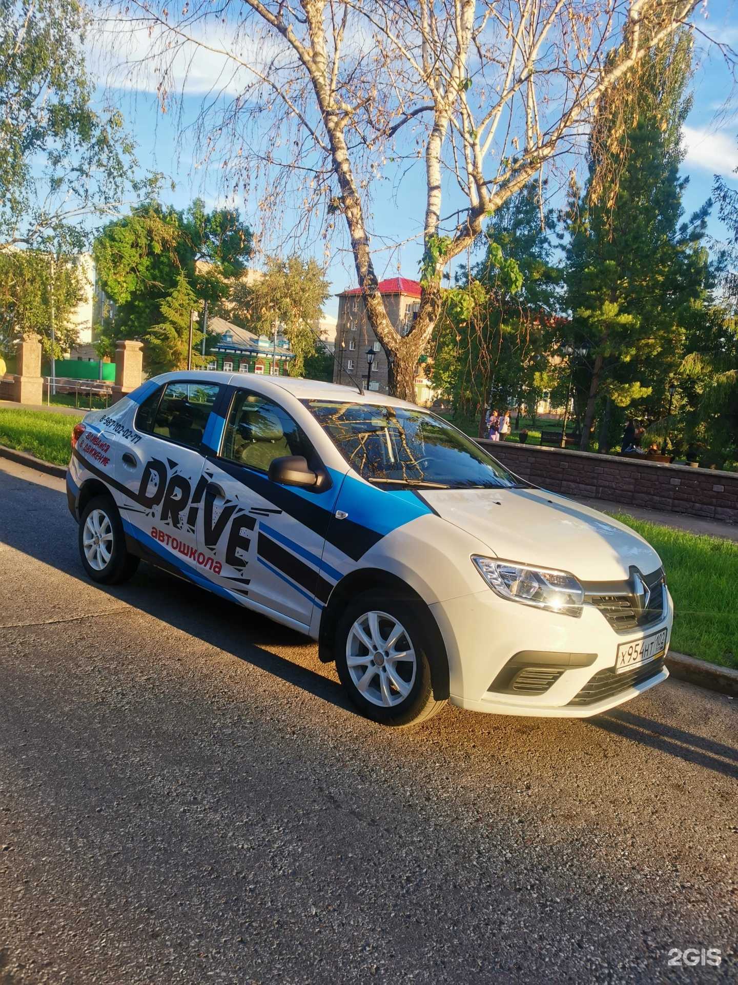 Отзывы на компанию Drive в г. Стерлитамак c фото