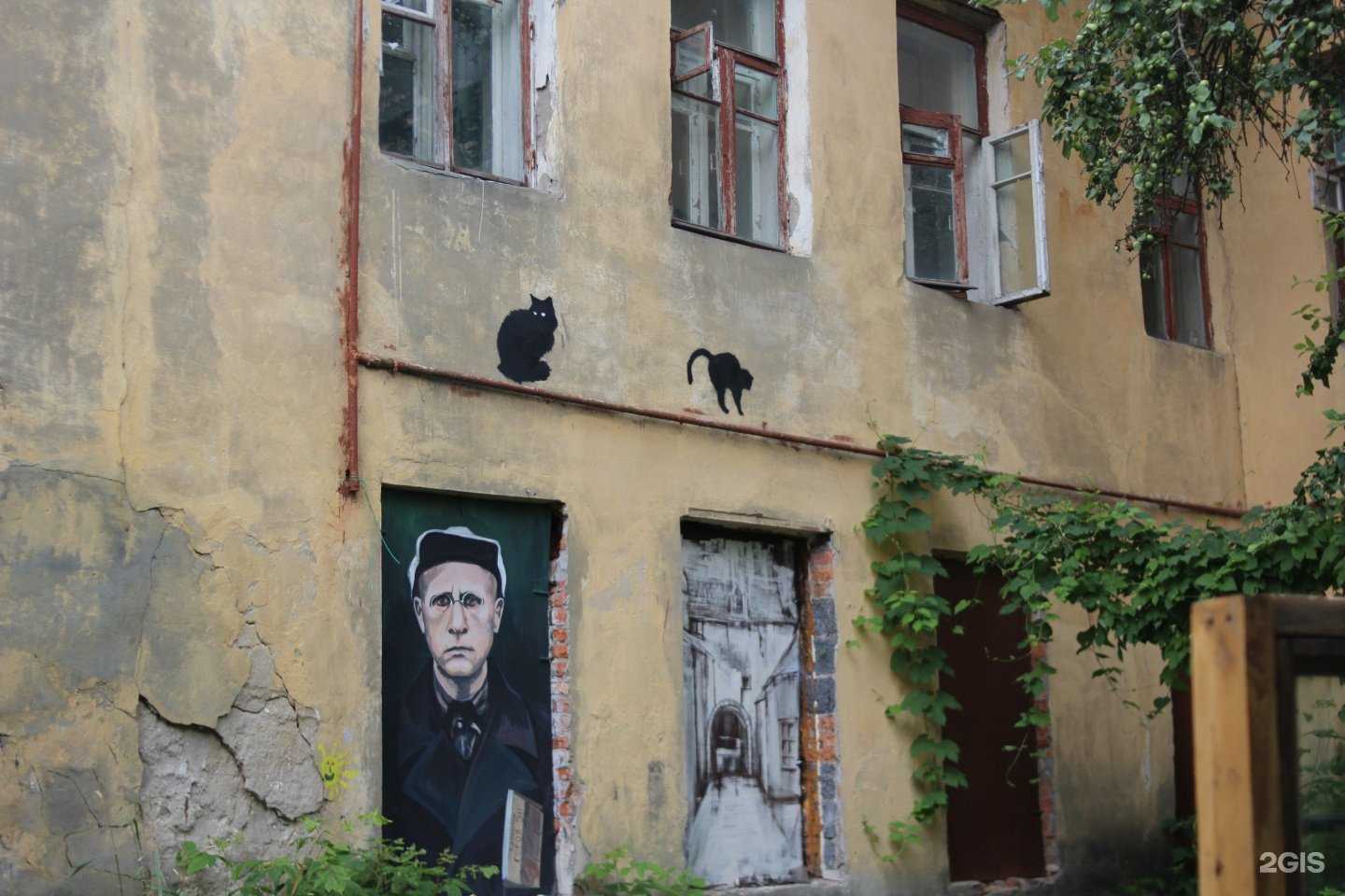 Отзывы на компанию Воскресный папа в Брянске c фото