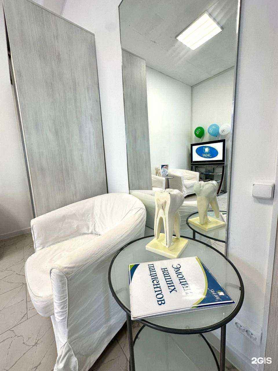 Отзывы на компанию Элис в Перми c фото