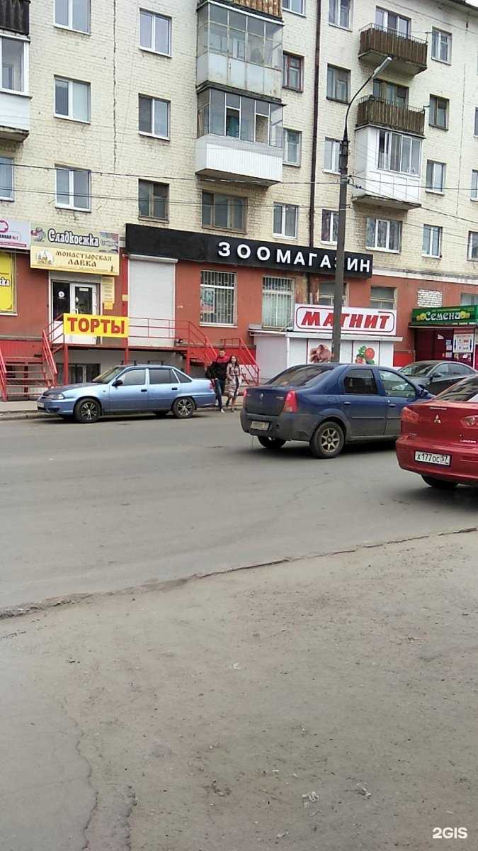 Отзывы на компанию ProPlan в г. Орёл c фото