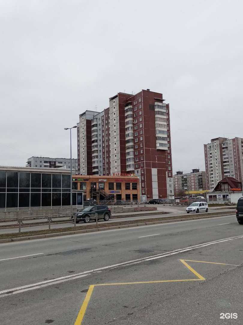 Отзывы на компанию Мамуля&Папуля в Перми c фото - фотография 2 из 2