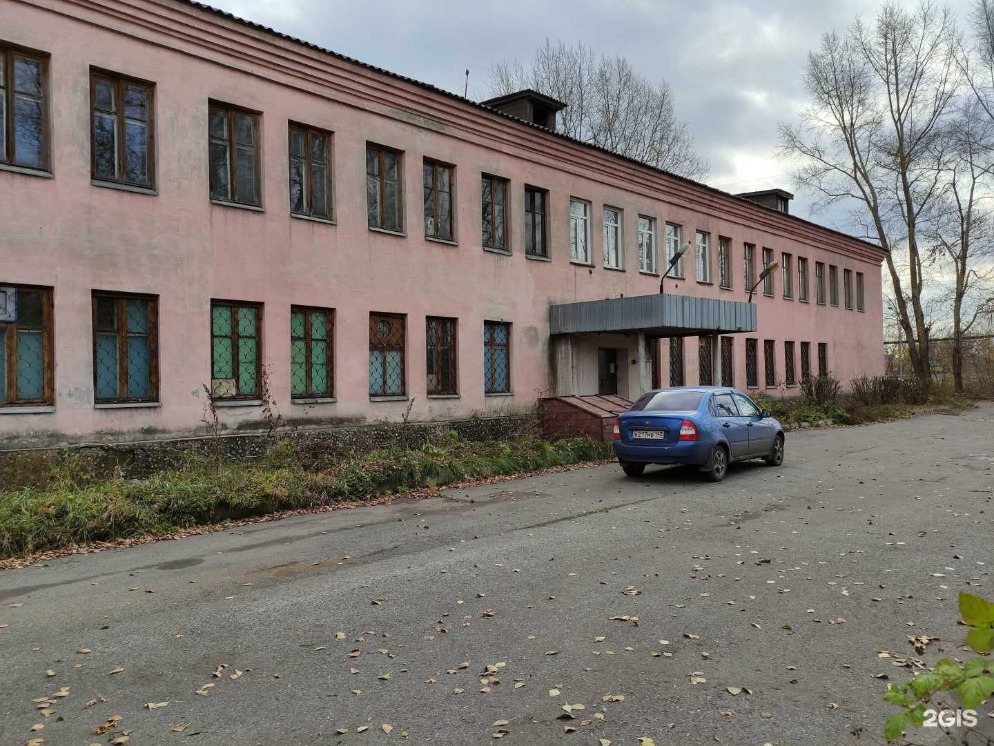 Отзывы на компанию ИЦСМИК Кузбасс в Новокузнецке c фото - фотография 2 из 2