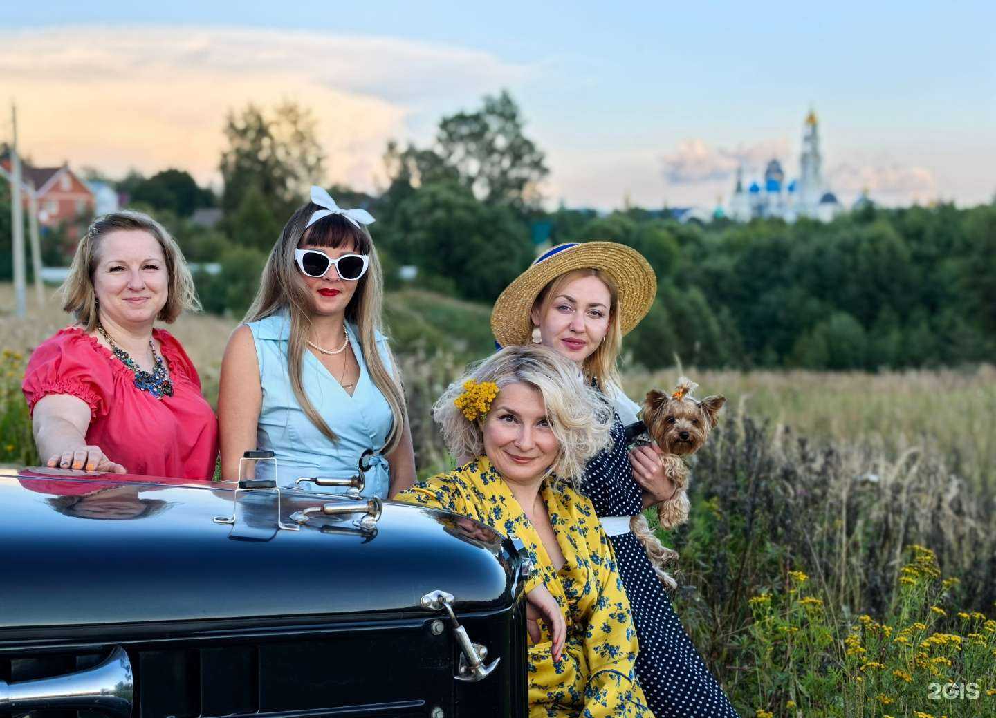 Отзывы на компанию Винтажные туры в г. Сергиев Посад c фото