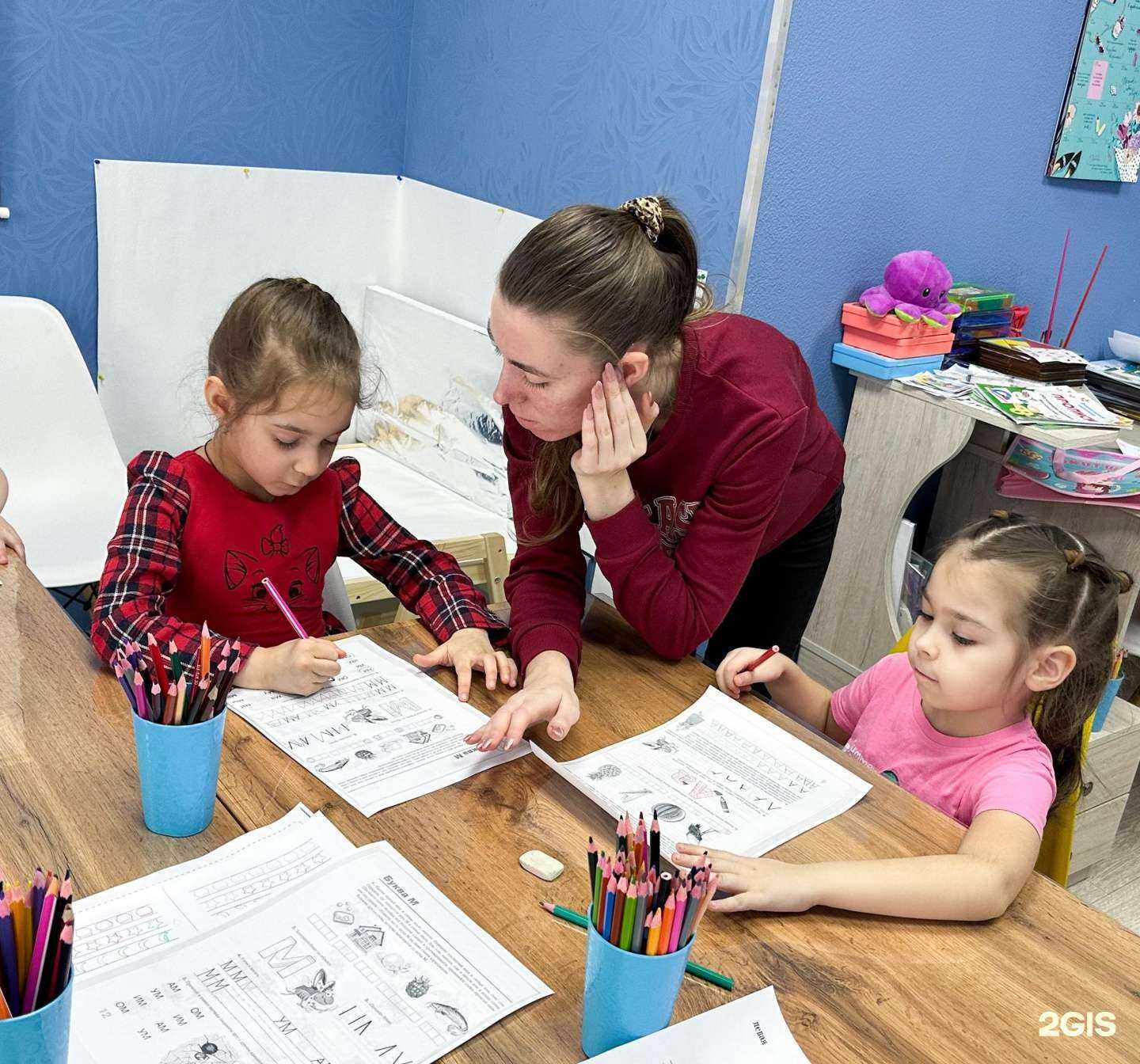 Отзывы на компанию Тризум в Сургуте c фото