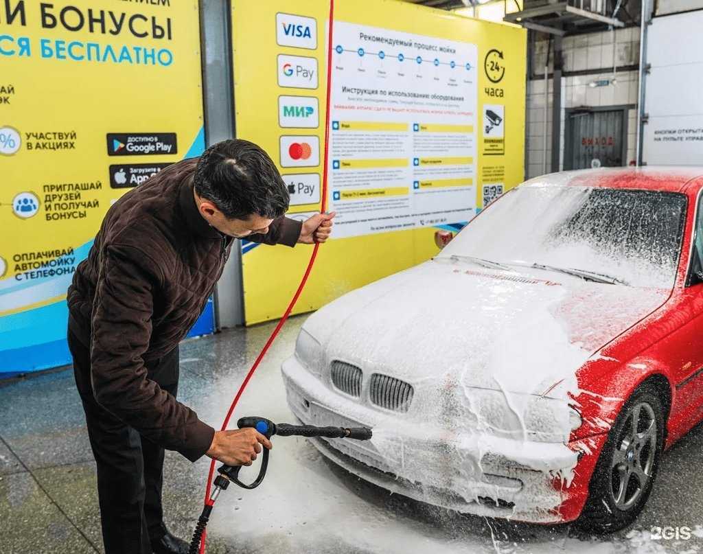 Отзывы на компанию Geizer в г. Бийск c фото