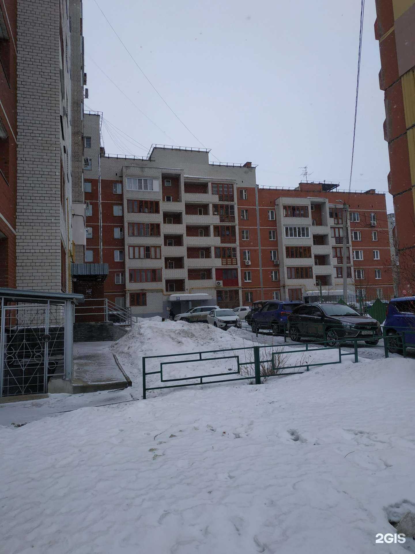 Отзывы на компанию Парикмахерская в Нижнем Новгороде c фото - фотография 2 из 2