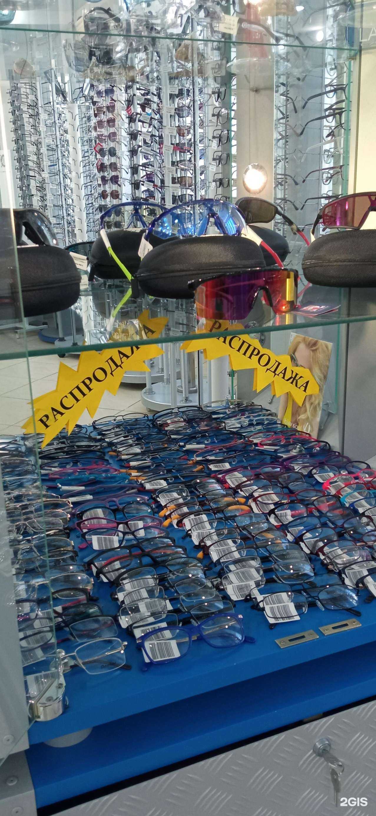 Отзывы на компанию ПТФ Оптика в Нижнекамске c фото