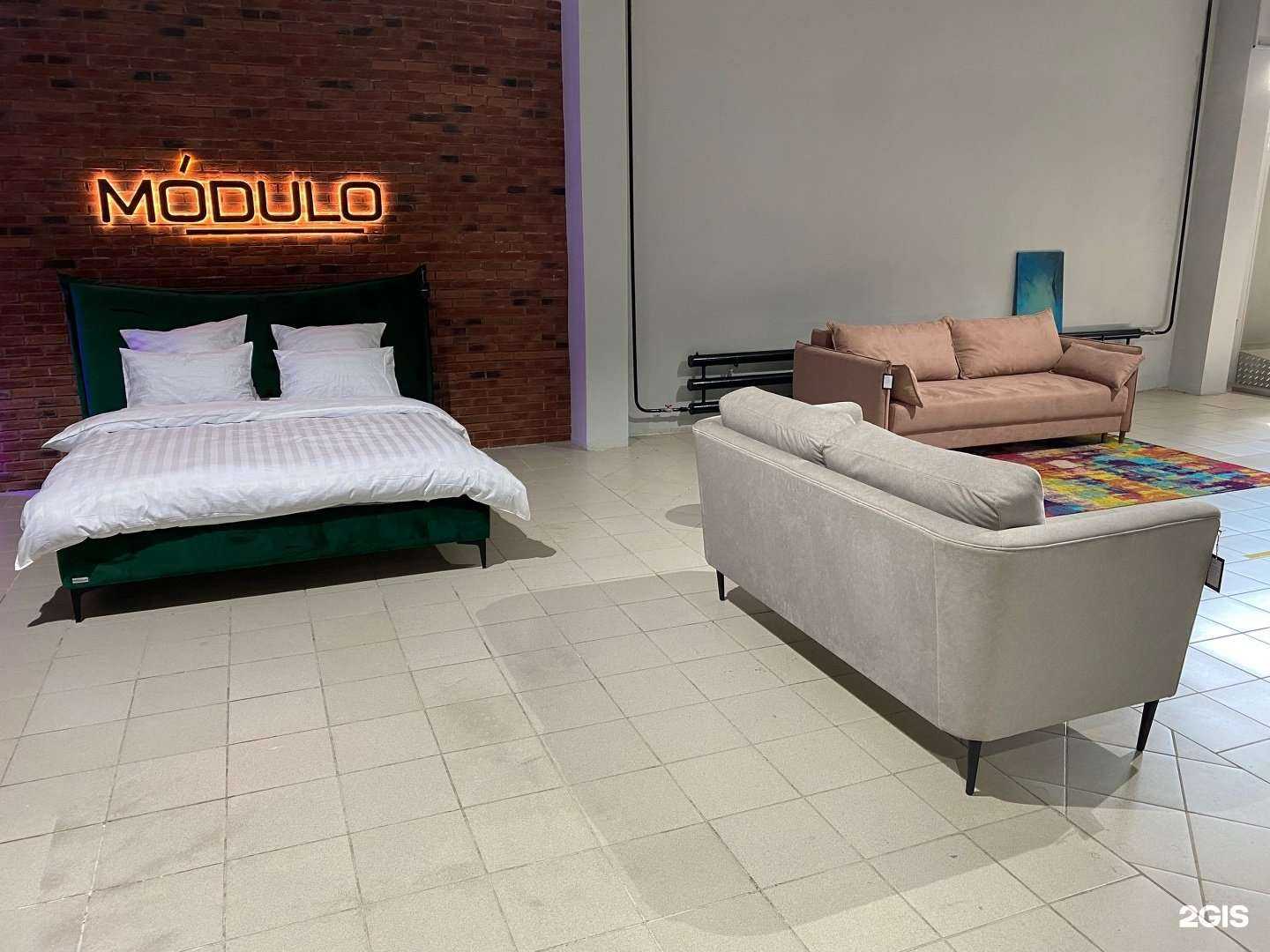 Отзывы на компанию Modulo в г. Красноярск c фото