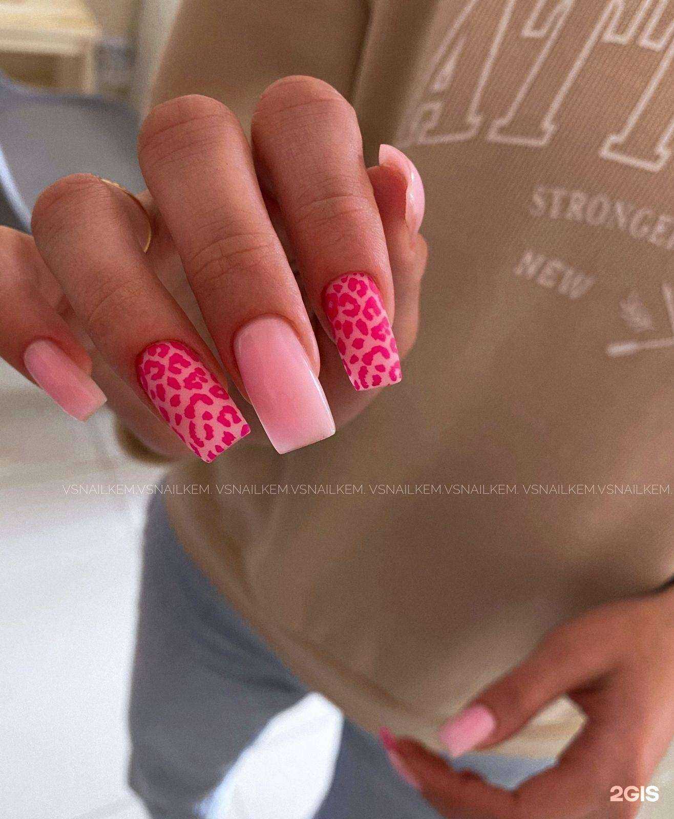 Отзывы на компанию Vsnailkem в Кемерове c фото