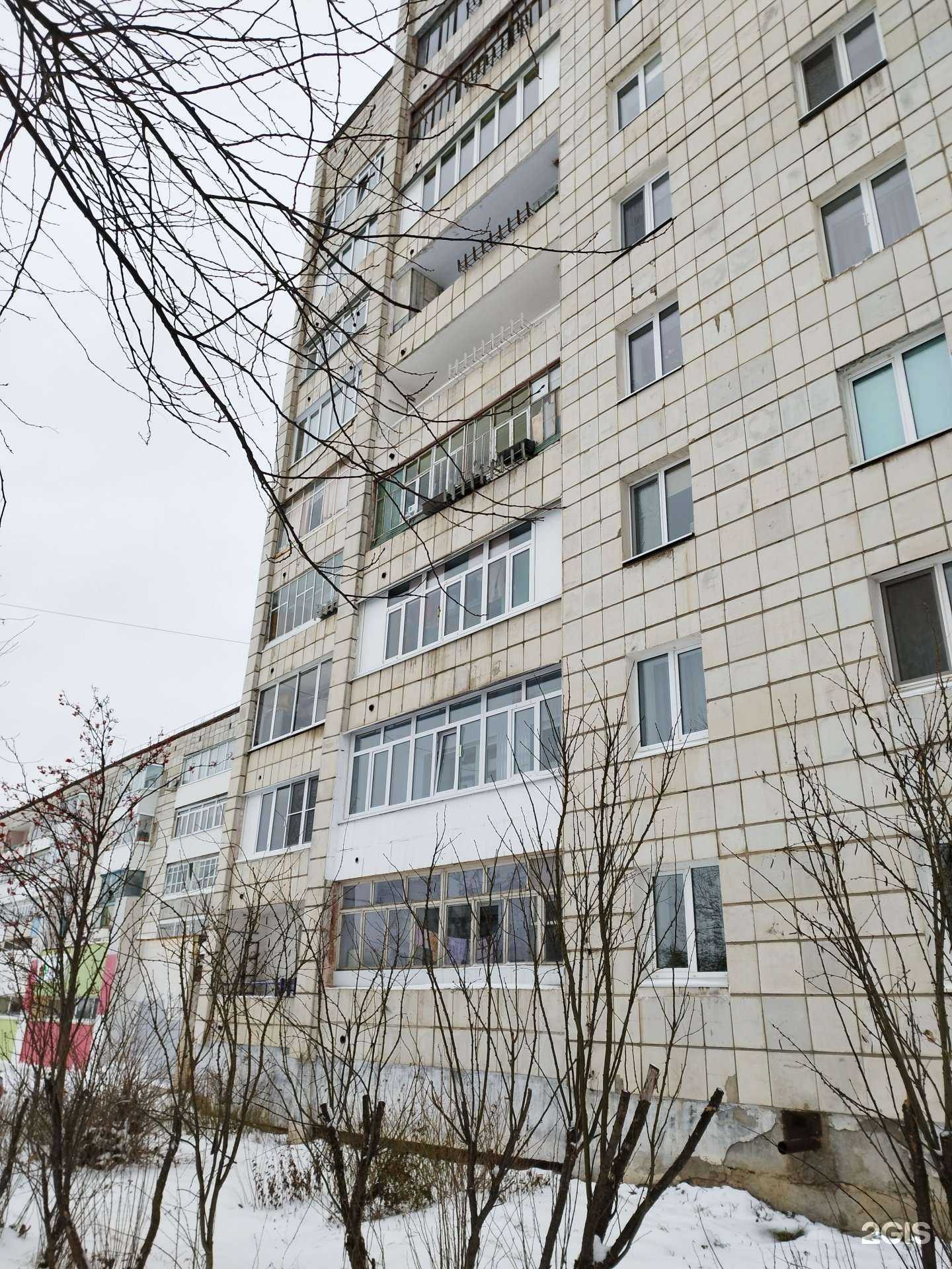 Отзывы на компанию В домике в Чусовое c фото