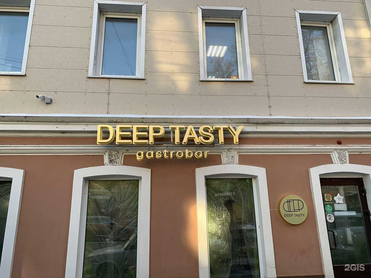 Отзывы на компанию Рекламстор в г. Нижний Новгород c фото