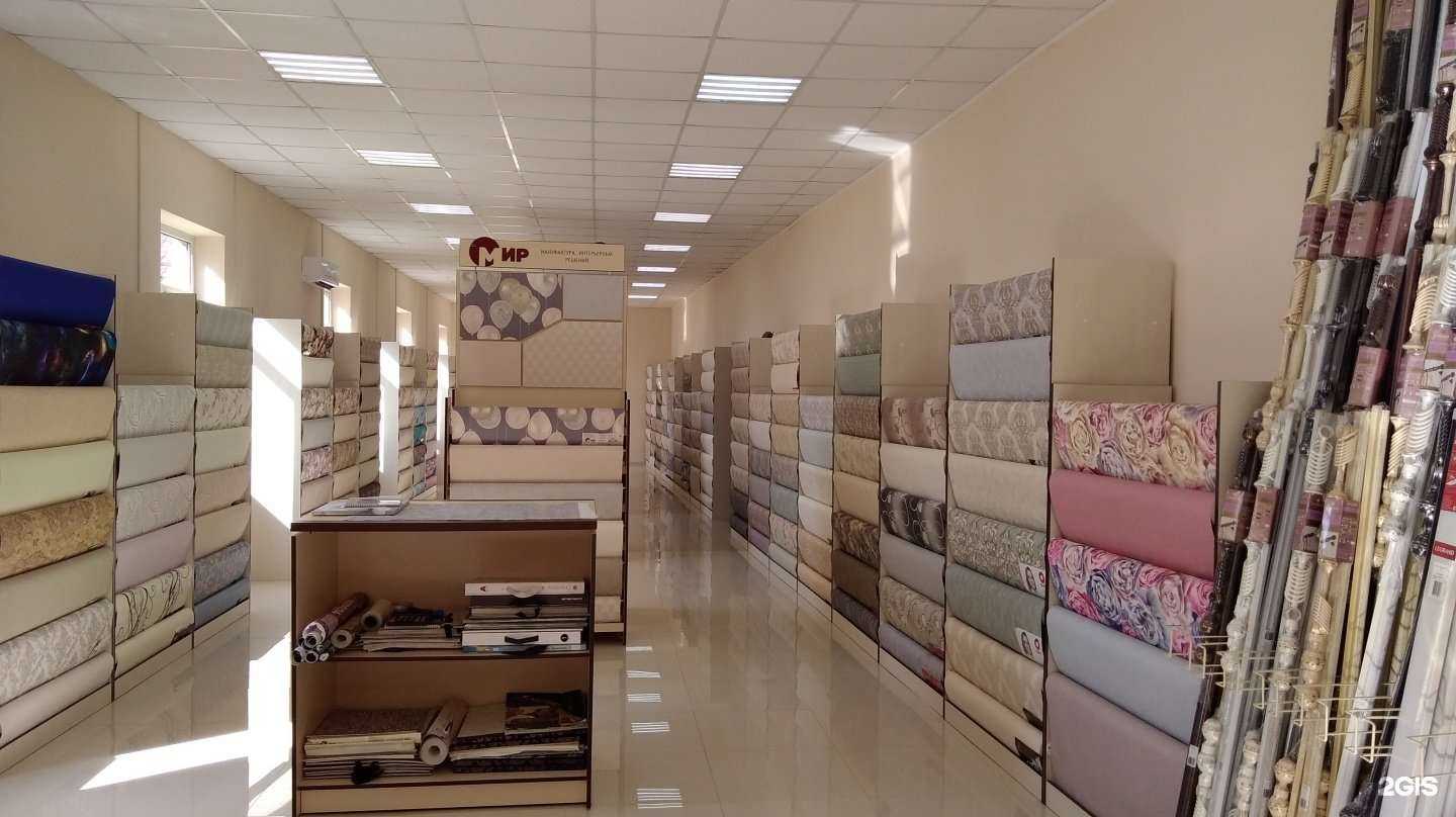 Отзывы на компанию Аквамарин в Батайске c фото