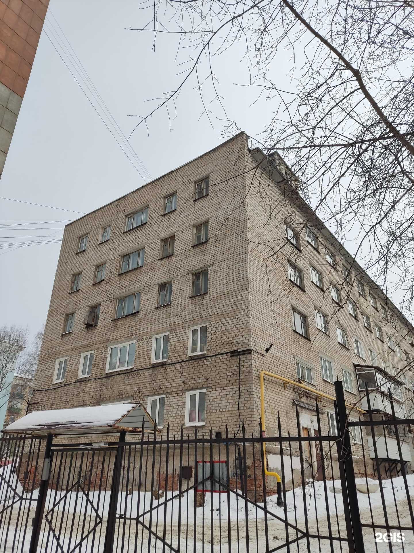 Отзывы на компанию Формула чистоты в Перми c фото - фотография 2 из 2