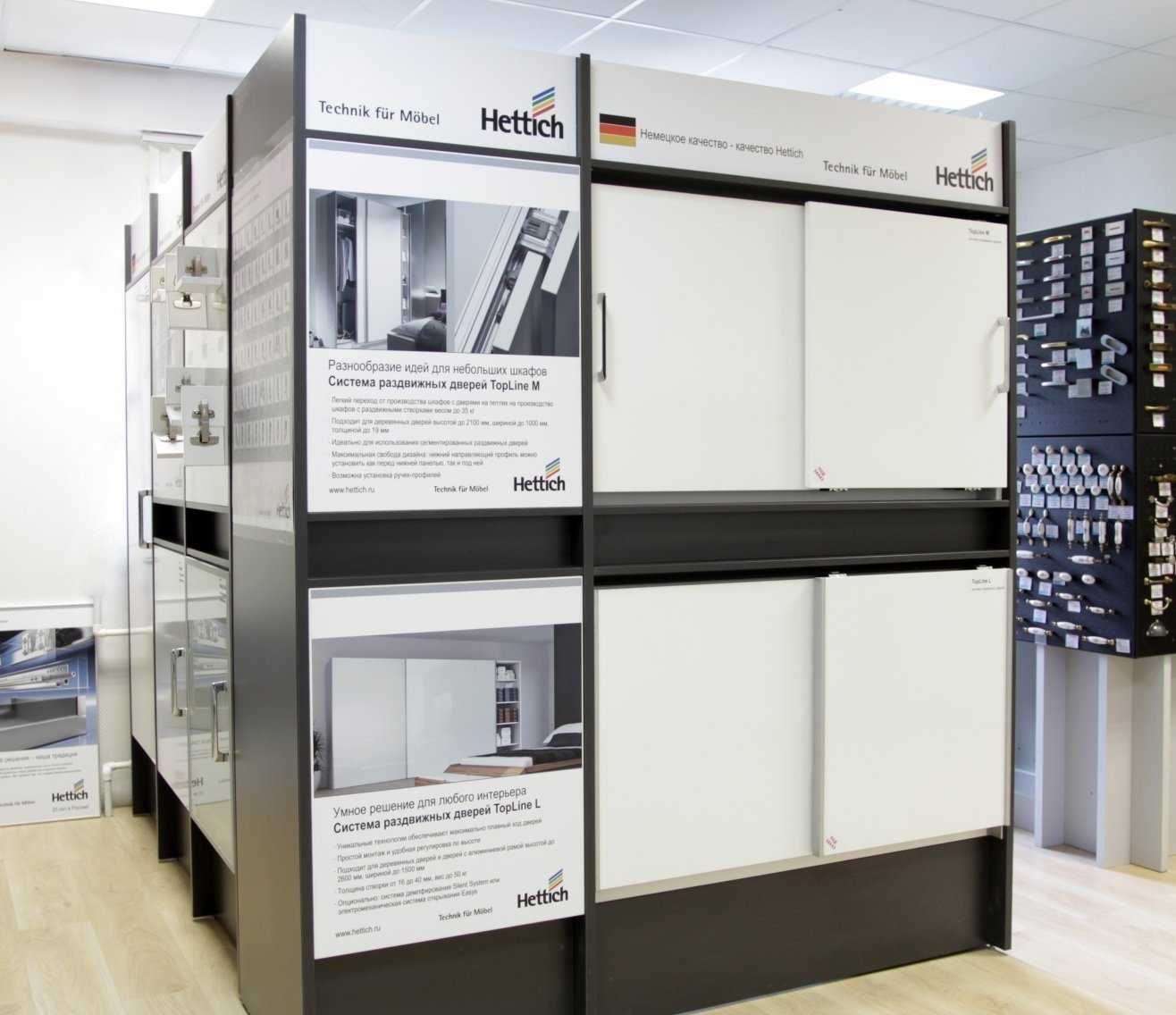 Отзывы на компанию ДСПлит в Реутове c фото